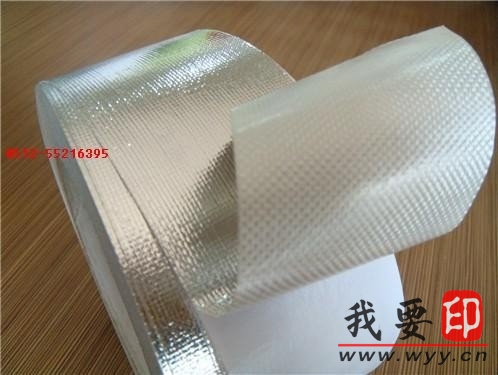【供應(yīng)】抗老化玻纖布膠帶 冷庫膠帶 鋁箔纖維布膠帶
