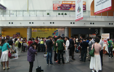 2011ۇHӡˢbչ֮չ^c(din)