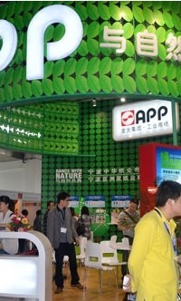 APPGɫWҫ2012AχHʺչcȻ Gɫӡˢ