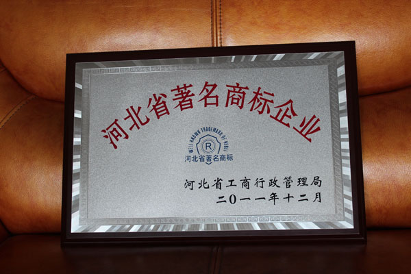誠遠(yuǎn)印機(jī)：以客戶滿意度為員工永恒追求