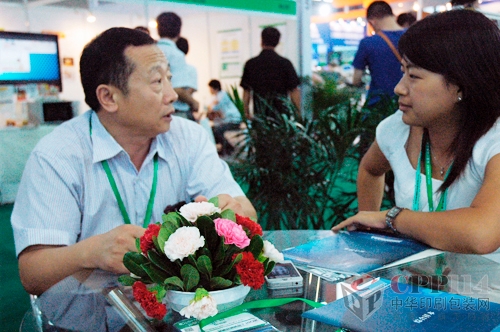 大族冠華攜筱原亮劍上海印刷周 百年品質(zhì)鑄不老品牌