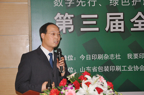 CTP版材印前系統(tǒng)解決方案 看成都新圖的增值服務(wù)