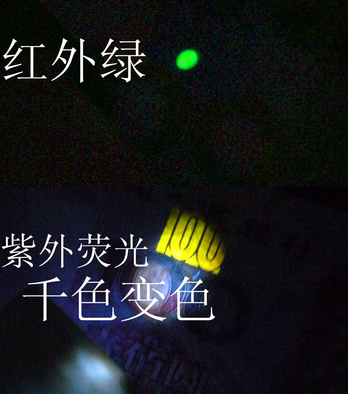 博大格林：專注于油墨防偽技術(shù)