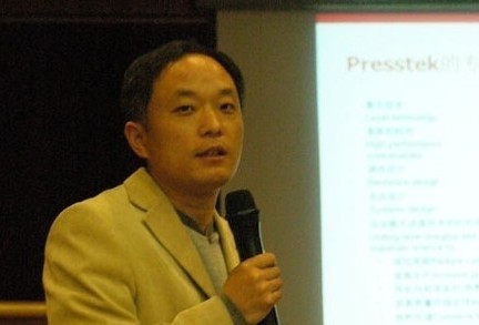 上海紫光瞿維國：百德數(shù)碼膠印機(jī)將綠色印刷進(jìn)行到底