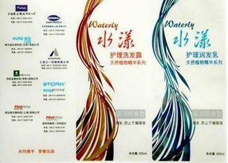 柔印預(yù)印用紙張、油墨及輔料知識(shí)分享