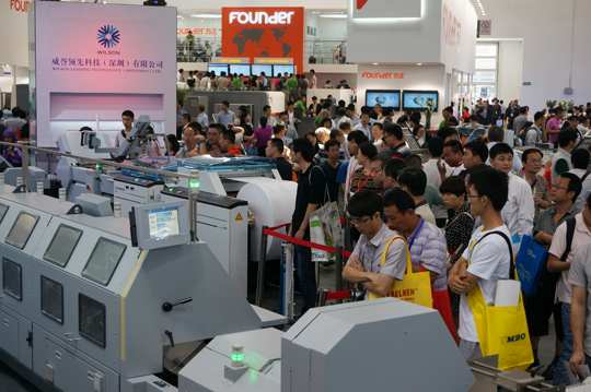 威譽(yù)領(lǐng)先科技全線產(chǎn)品齊聚大印展 創(chuàng)設(shè)備展出之最
