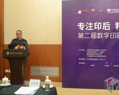 上海天岑任正華：熱刀分切對比鏈刀分切優(yōu)勢明顯