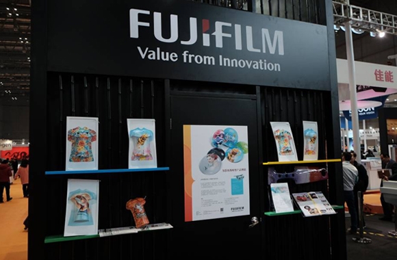 2015廣印展：富士膠片即將發(fā)布膠印領(lǐng)域全新品牌