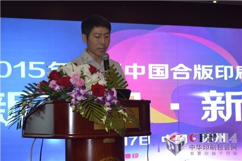 海德堡：“印通”集成化網(wǎng)絡(luò)印刷系統(tǒng)服務(wù)合版印企