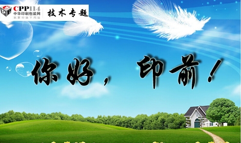 ӡǰg(sh)}