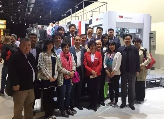 CHINA PRINT 主辦方到訪海德堡展臺(tái)