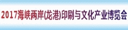 {ɰ()ӡˢcĻa(chn)I(y)[(hu)
