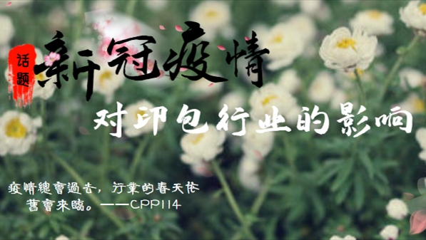 ¹ڷ錦(du)ӡa(chn)I(y)Ӱ