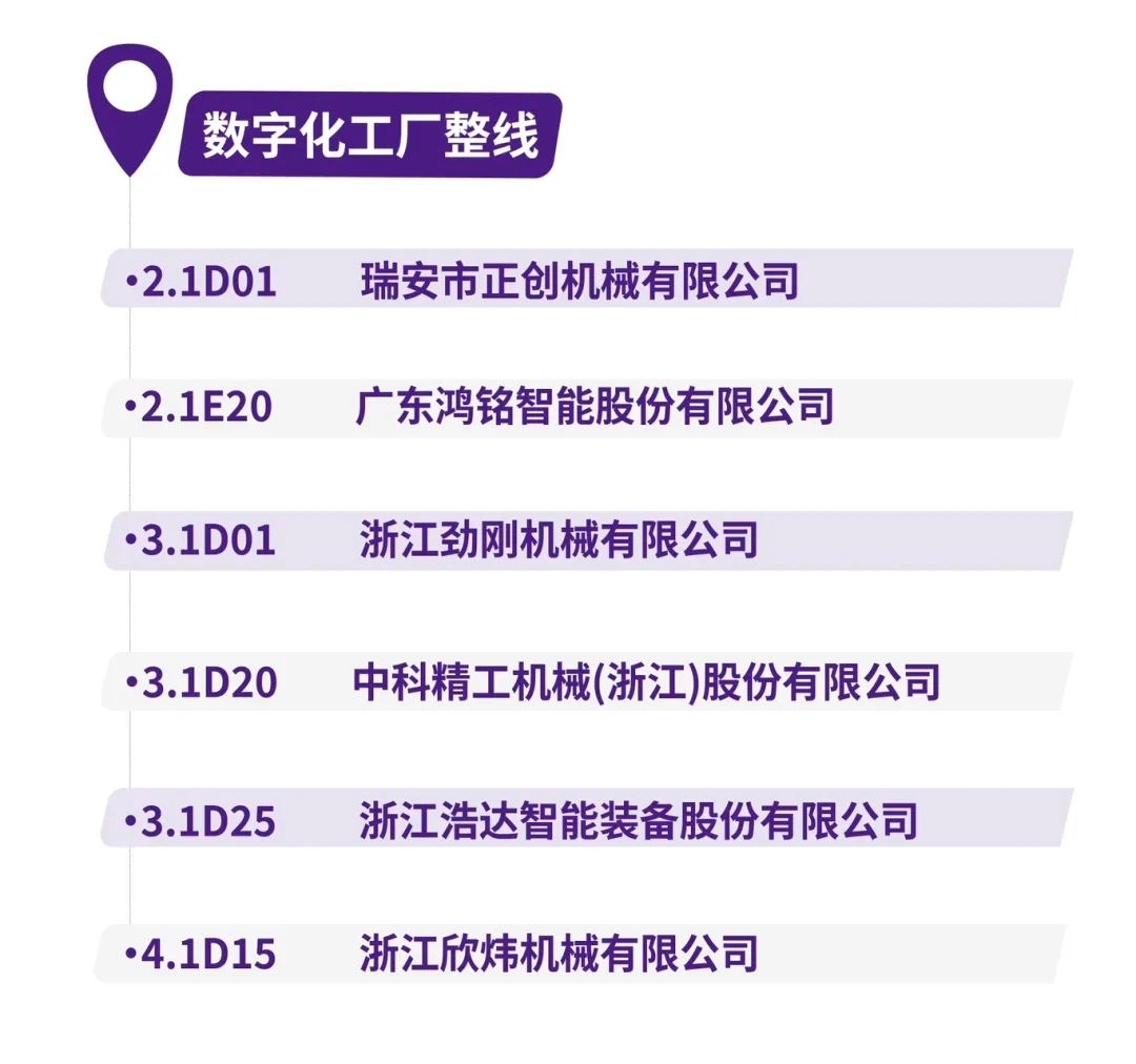չ(hu)AչShow Walk֮?dng)?sh)ֻ(zhun)(xin)1582