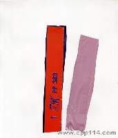 ُ(gu)C