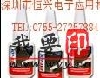 (yng)3MPR20zˮ3MPR20PR4094zˮ