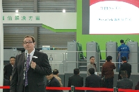 Presstek新聞發(fā)布會現(xiàn)場