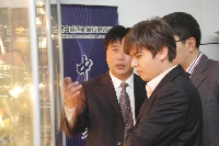 產(chǎn)品展示