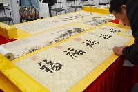 藝術(shù)品