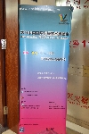 �Ї�(gu��)��(gu��)�H��(bi��o)�����g(sh��)չ�[��(hu��)