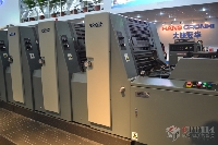 ������A�����O(sh��)��GH525UV�zӡ�C(j��)