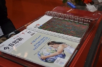 戰(zhàn)略合作