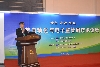 印工協(xié)副理事長(zhǎng)兼秘書長(zhǎng)陸長(zhǎng)安先生發(fā)言