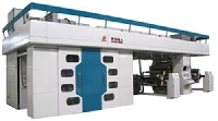 陜西北人-RXJ801300柔印機(jī)