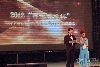 2012l(f)׌Ї(gu)bИI(y)ˇR