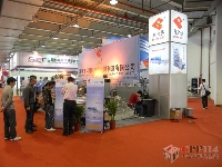 2011中國國際網(wǎng)印展會