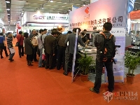 2011中國國際網(wǎng)印展會