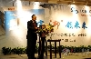 德國(guó)高寶香港公司總經(jīng)理關(guān)占華先生在廈門(mén)站會(huì)議上致辭