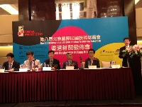 CHINA PRINT 2013���l(f��)����(hu��)