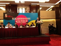 CHINA PRINT 2013���l(f��)����(hu��)