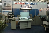 大族冠華參展現(xiàn)場