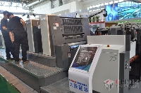 S75IVH筱原四色印刷機(jī)