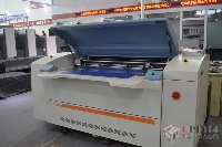 CTP制版機(jī)