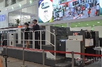 筱原92印刷機現(xiàn)場演示