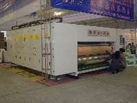 振華機(jī)械紙箱加工設(shè)備