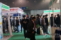 展會現(xiàn)場人潮涌動