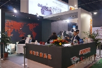 河明注塑系統(tǒng)