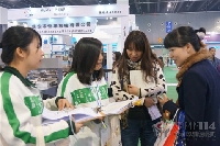 展會現(xiàn)場調(diào)查問卷