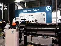 HP推出瓦楞紙印刷的數(shù)字化工作流程
