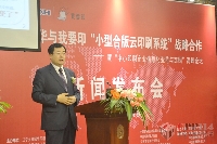 A(jng)턢W(xu)v