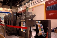 威海印機(jī)
