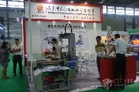 東莞市龍行勝機(jī)械有限公司