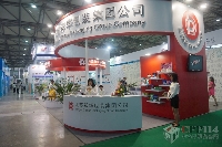 江蘇彩華包裝集團(tuán)有限公司