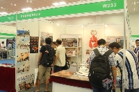 印德高實業(yè)有限公司展位