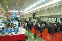 上海光華全印展分會(huì)場活動(dòng)現(xiàn)場