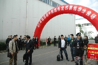 上海光華全印展分會(huì)場產(chǎn)品演示活動(dòng)現(xiàn)場